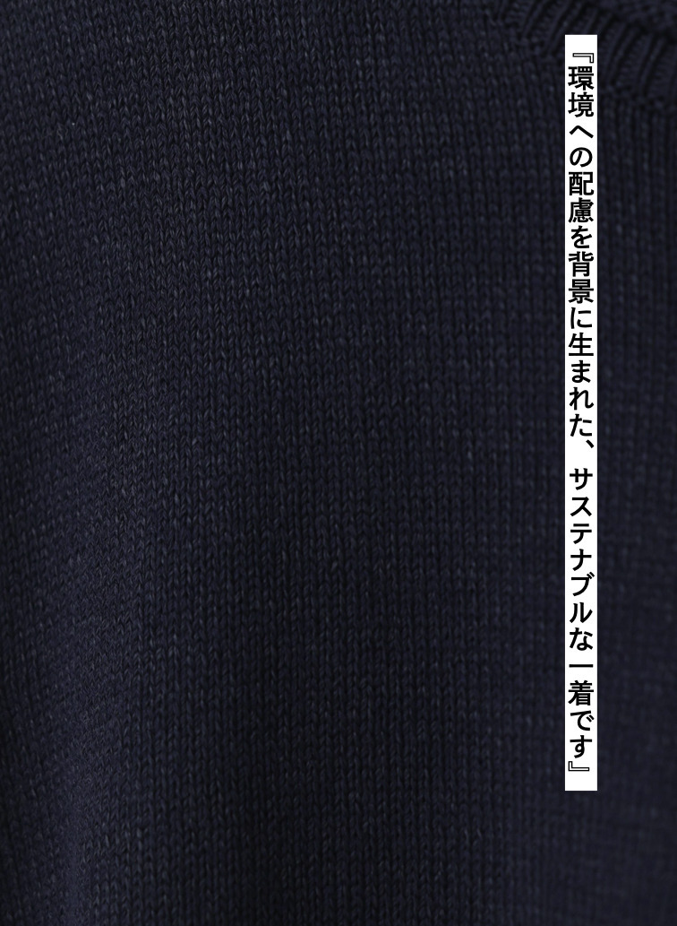 ニットベスト 詳細画像 Navy 8