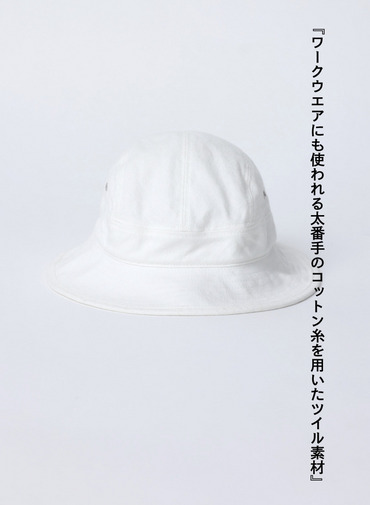 コットンツイルハット 詳細画像 White 7
