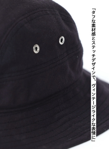 コットンツイルハット 詳細画像 Navy 3