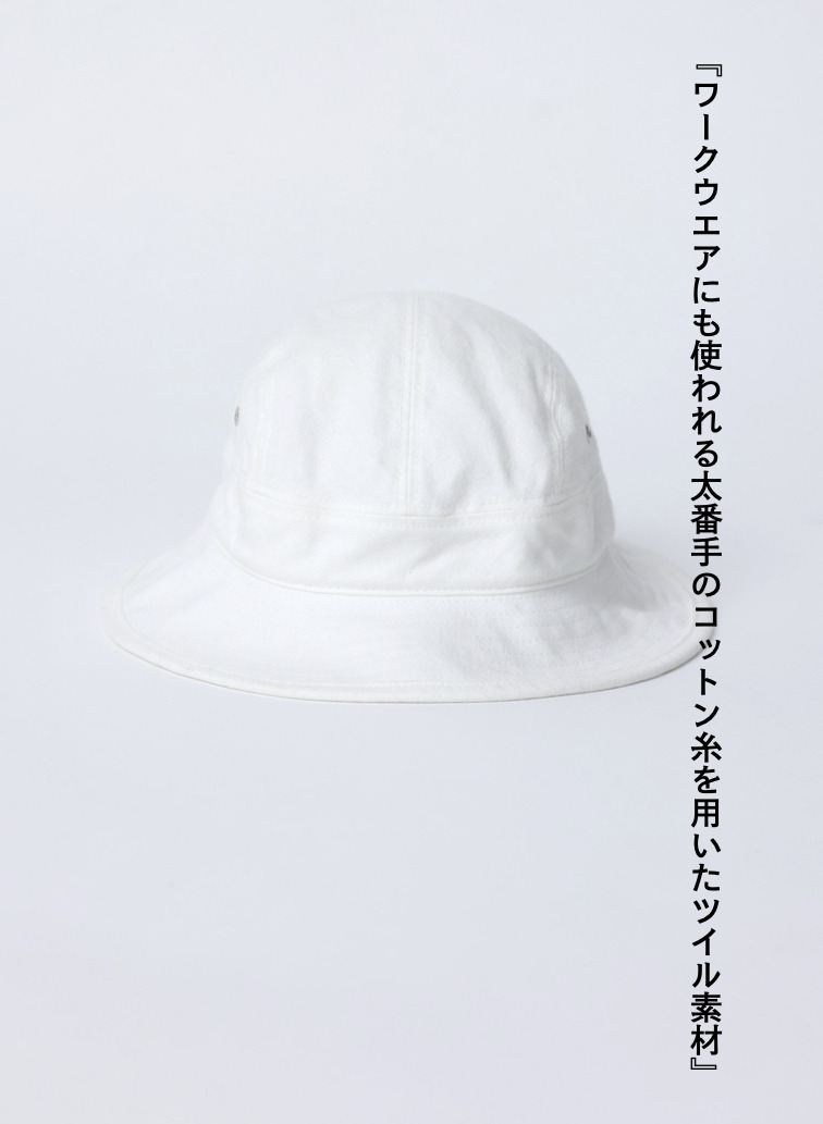コットンツイルハット 詳細画像 White 7