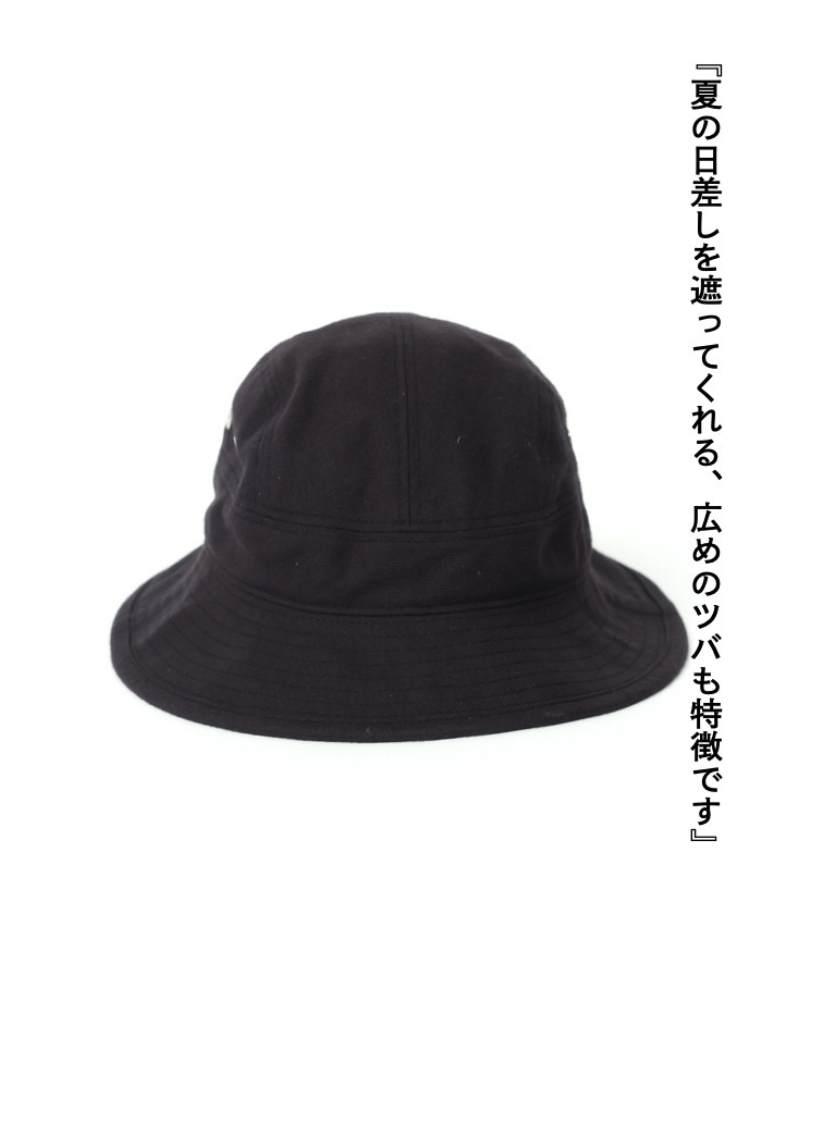 コットンツイルハット 詳細画像 Navy 2
