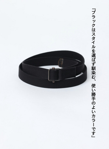 ナローミリタリーベルト 詳細画像 Black 1