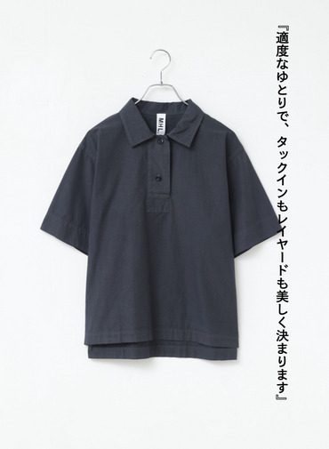 ポプリンシャツ 詳細画像 Dark Gray 3