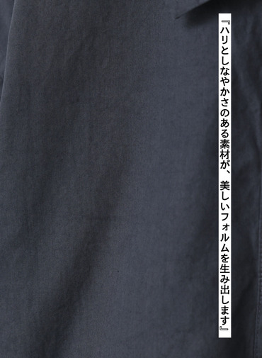 ポプリンシャツ 詳細画像 Dark Gray 5