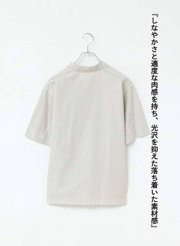 ポプリンシャツ 詳細画像 Gray Beige 8