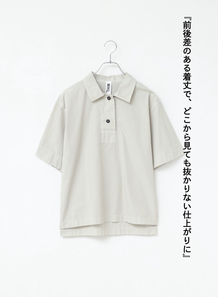 ポプリンシャツ 詳細画像 Gray Beige 7