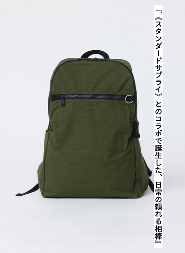 バックパック 詳細画像 Khaki 1