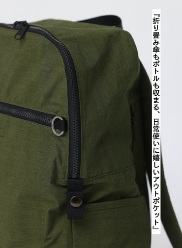バックパック 詳細画像 Khaki 4