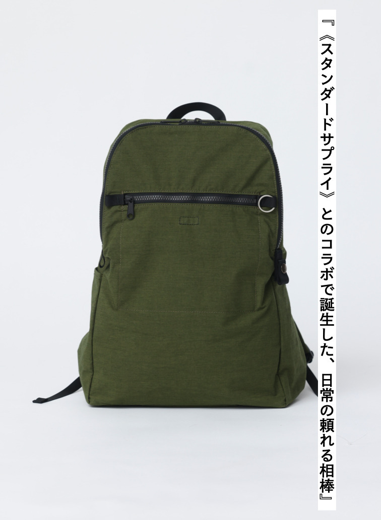 バックパック 詳細画像 Khaki 1