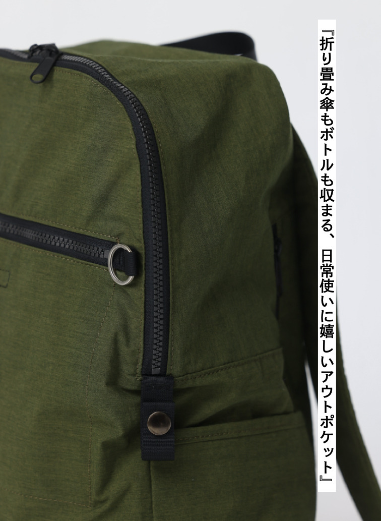 バックパック 詳細画像 Khaki 4