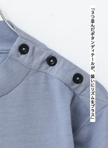 コットンリネンジャージーTシャツ 詳細画像 Blue 8