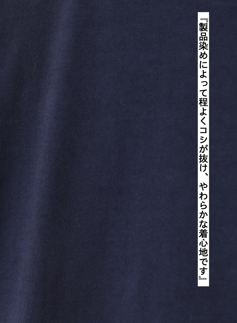 コットンリネンジャージーTシャツ 詳細画像 Navy 4
