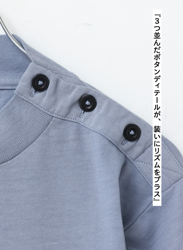 コットンリネンジャージーTシャツ 詳細画像 Blue 8