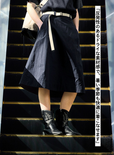ポプリンスカート 詳細画像 Navy 4