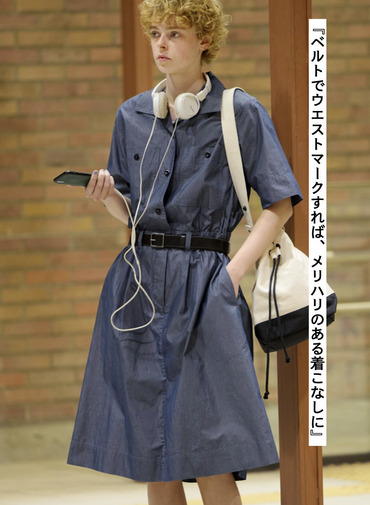 コットンナイロンドレス 詳細画像 Blue Gray 3