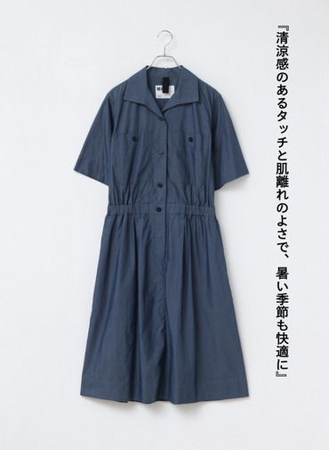 コットンナイロンドレス 詳細画像 Blue Gray 7