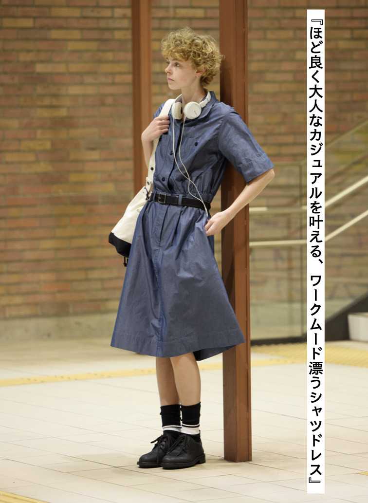 コットンナイロンドレス 詳細画像 Blue Gray 1