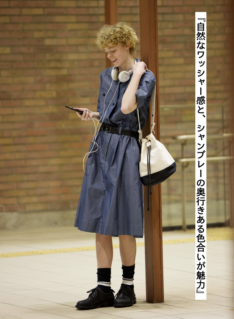 コットンナイロンドレス 詳細画像 Blue Gray 2
