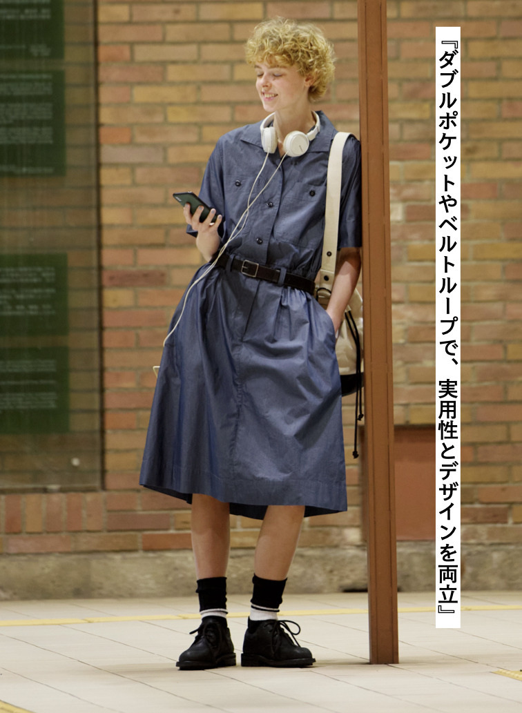 コットンナイロンドレス 詳細画像 Blue Gray 4