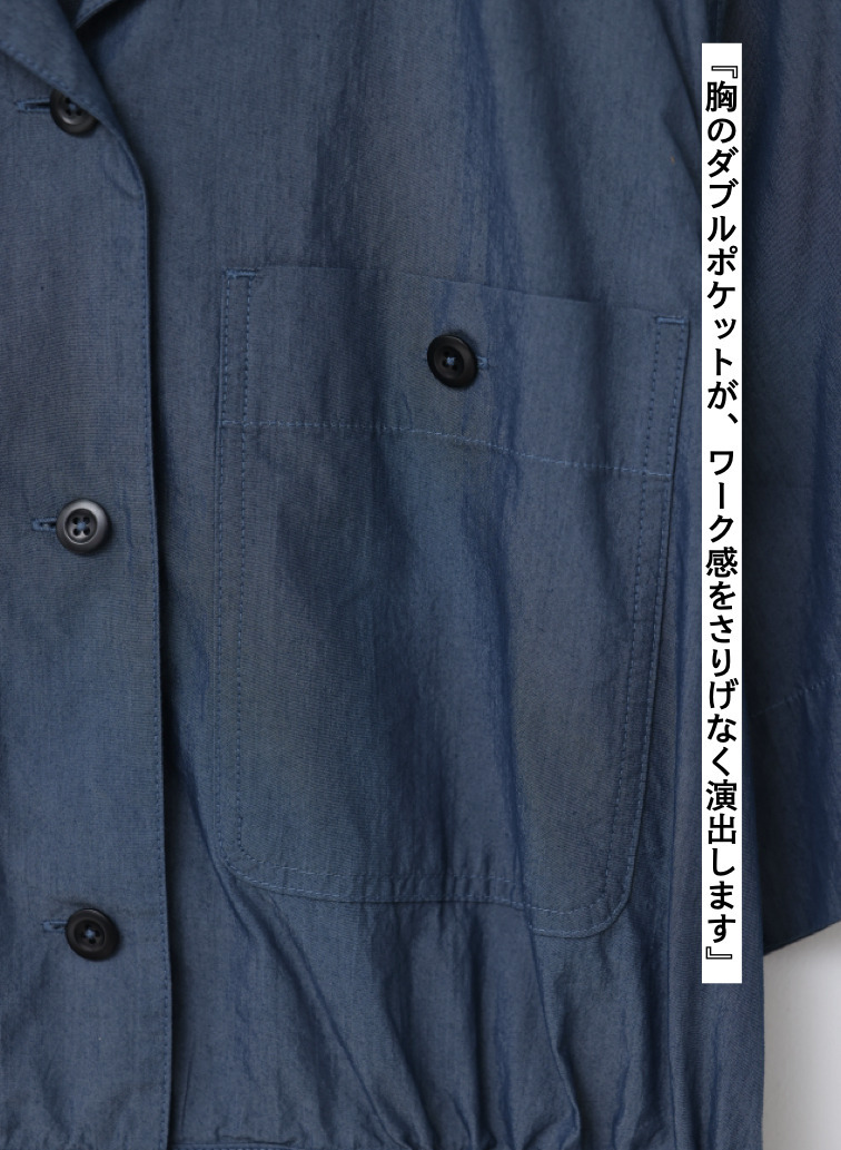 コットンナイロンドレス 詳細画像 Blue Gray 9