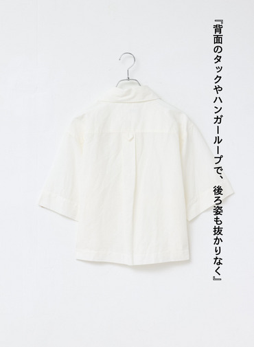 ドライコットンリネンシャツ 詳細画像 White  8