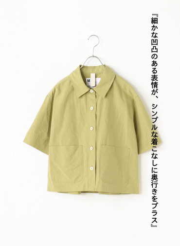 ドライコットンリネンシャツ 詳細画像 Yellow Green 1