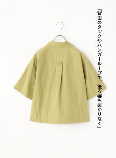 ドライコットンリネンシャツ 詳細画像 Yellow Green 2