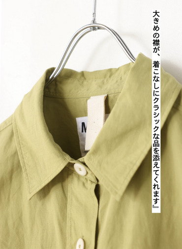 ドライコットンリネンシャツ 詳細画像 Yellow Green 3