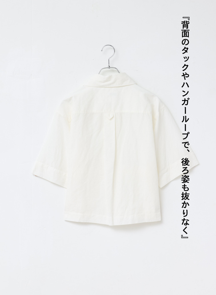 ドライコットンリネンシャツ 詳細画像 White  8