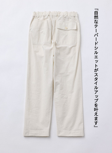 コットンシャンブレートラウザーズ 詳細画像 Ivory 8