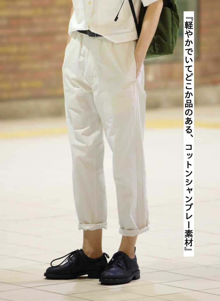 コットンシャンブレートラウザーズ 詳細画像 Ivory 4