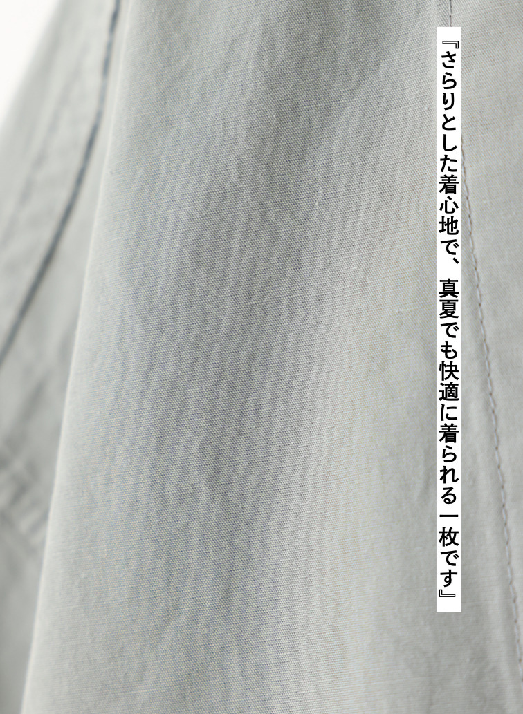 コットンリネンシャツ 詳細画像 Gray 3