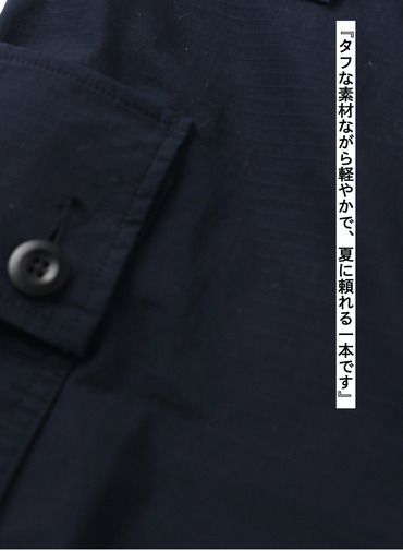 コットンナイロンショーツ 詳細画像 Dark Navy 10