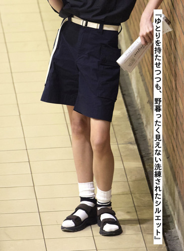 コットンナイロンショーツ 詳細画像 Dark Navy 5