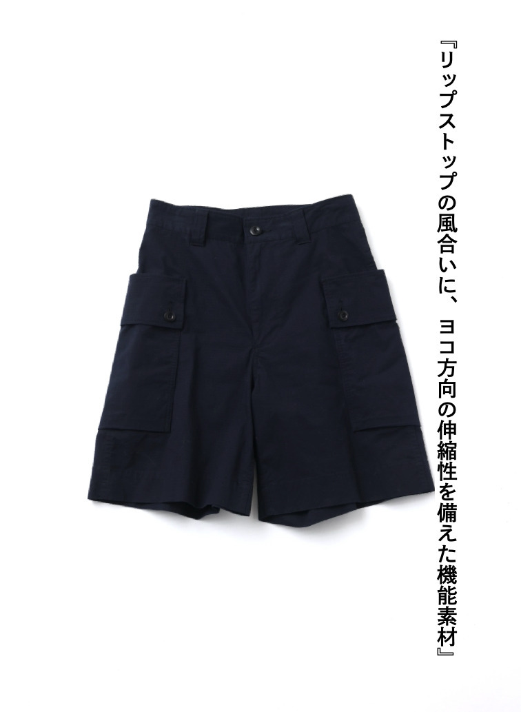 コットンナイロンショーツ 詳細画像 Dark Navy 7