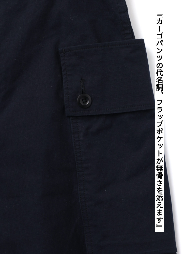 コットンナイロンショーツ 詳細画像 Dark Navy 9