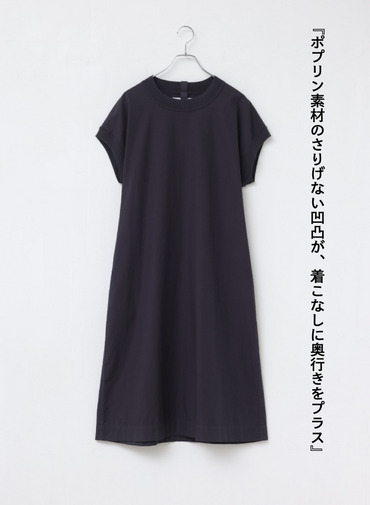 ドレスワンピース 詳細画像 Dark Gray 6