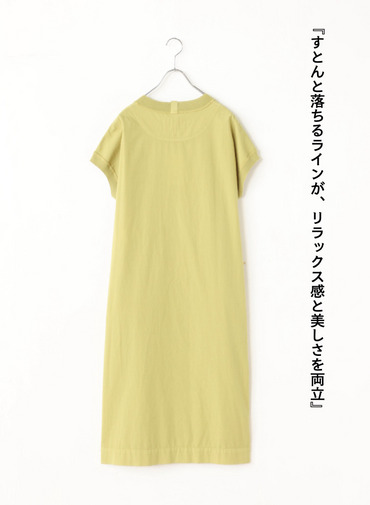 ドレスワンピース 詳細画像 Lime 2
