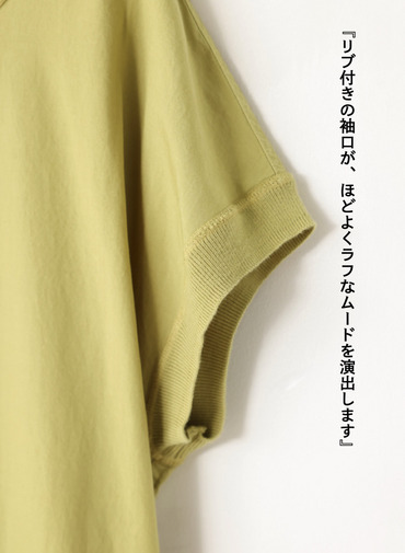 ドレスワンピース 詳細画像 Lime 3