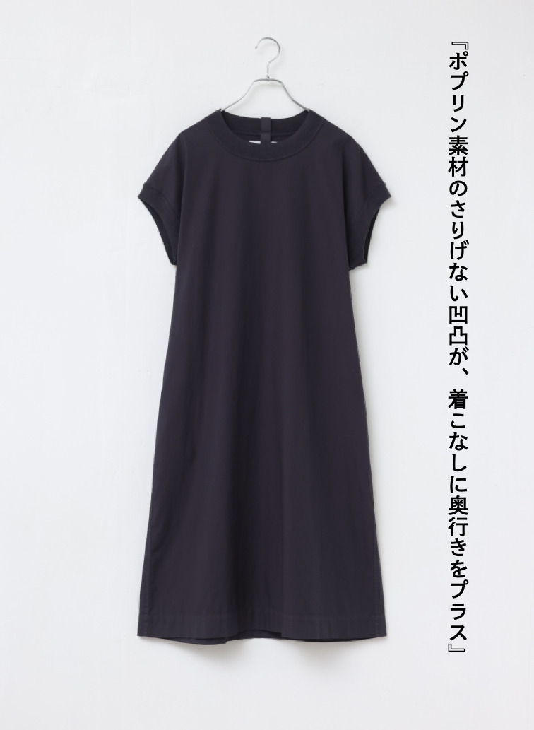 ドレスワンピース 詳細画像 Dark Gray 6