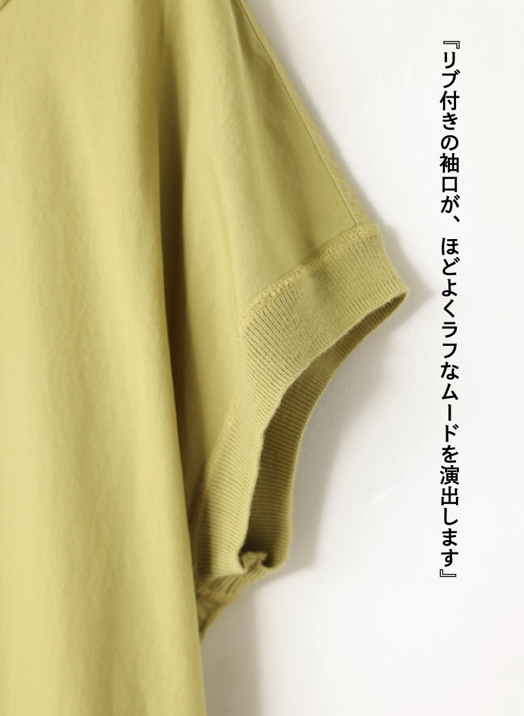 ドレスワンピース 詳細画像 Lime 3