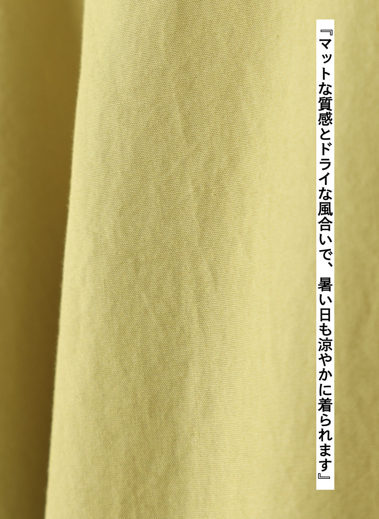 ドレスワンピース 詳細画像 Lime 4