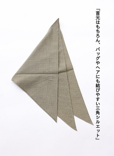 ギンガムチェックスカーフ 詳細画像 Cream 2