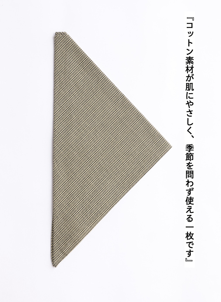 ギンガムチェックスカーフ 詳細画像 Cream 1