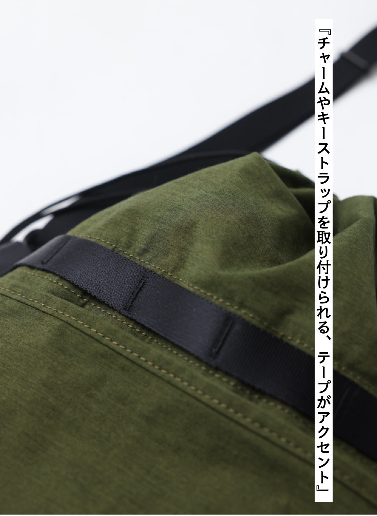 ショルダーバッグ 詳細画像 Khaki 8