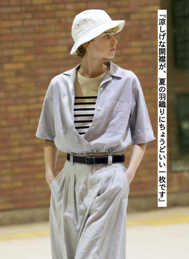 オックスフォードシャツ 詳細画像 Light Gray 5