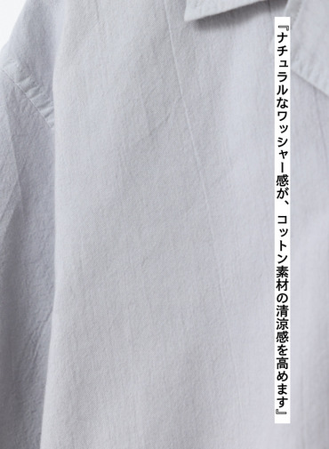 オックスフォードシャツ 詳細画像 Light Gray 8