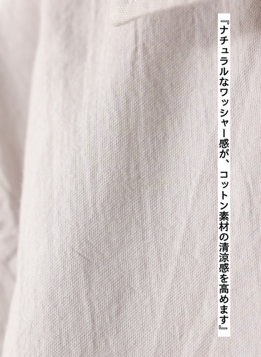 オックスフォードシャツ 詳細画像 Ivory 3