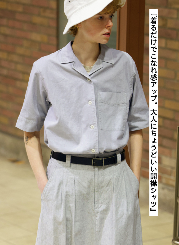 オックスフォードシャツ 詳細画像 Light Gray 1
