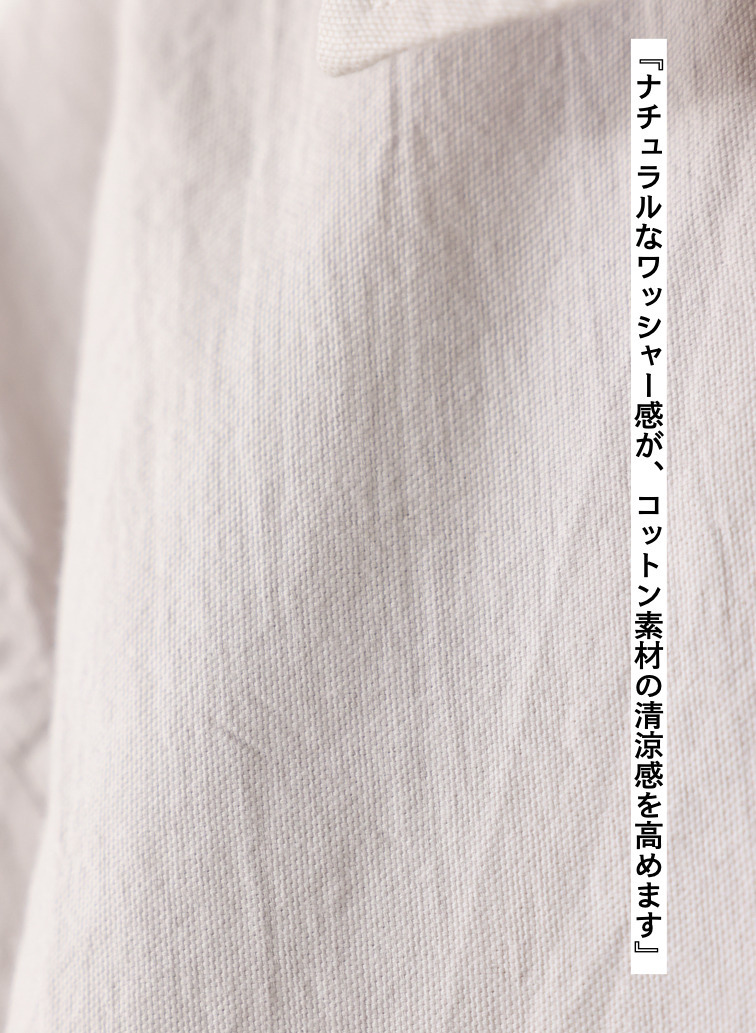 オックスフォードシャツ 詳細画像 Ivory 3
